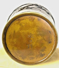 Bamboo Relief Bronze Vase Japanese Metalwork Pot 20 5 Cm Tall