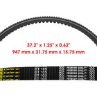 Drive Belt For Yamaha Viking 700 Yxm700 4x4 Fi 2014-2021  28p-17641-00-00