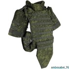 Russian Emr 6b45 Camo Tactical Vest Body Armor With Crotch Shoulder Pads Suit 