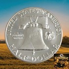 1955 Franklin Half Dollar  Gem Proof Cameo 90  Silver   From Storage Fast Ship    