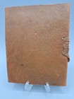 1915 Commencement  Exercises  Invitation  Cumberland University Senior Law Class