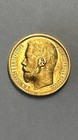 1897 Imperial Russia Nicholas Ii 15 Roubles Gold Coin