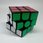 Magic Speed Cube 3x3x3 Ultra Fast Smooth Twist Puzzle Brain Teaser Toy