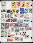Korea Stamps  Collection On Pages  Mostly Used Cto