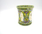 Irish Weave Bone China Green White Yellow Celtic Cross Tea Coffee Mug 12oz  311 