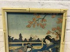 Antique Japanese Toyokuni Iii Kunisada Woodblock Print Women Playing Instruments