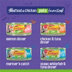 Purina Friskies Pate  Soft Seafood And Chicken Variety Pack  Wet Cat Food 5 5 Oz