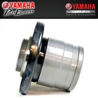 2004 - 2009 Yamaha Rhino 450 660 Yxr Middle Gear Coupling Flange 5ug-45593-00-00