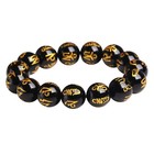 Black Obsidian Buddhist Beads Bracelet For Men Women 108 Beads Mala Prayer Medit