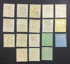 Momen  Hong Kong Sg  117-132 1921-37 Complete Set Mint Og H Lot  60175