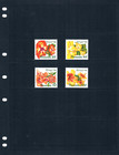  7 40 Scott Value - 1996 Vanuatu Hibiscus Flowers South Pacific Cv Mnh Nh Umm