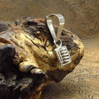Sterling Silver Mini Domed Pendant By Tom Charlie