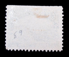Newfoundland Scott 63 Old Stamp Cap Bonavista 3 Cent 1896 Used