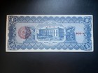 1915 Mexican Revolutionary Banknote Estado Chihuahua 1 Peso  Uncirculated 