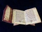 Islamic Quran Arabic Hand Written Manuscript 66 Pages Maghribi Leather Binding