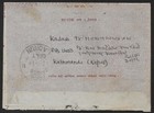  bl  Nepal 1987 50p  25c Aerogramme To India