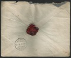 Uruguay Montevideo To Colonia Registered Cover 1923