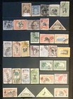 Liberia Stamps 150   5 Minisheets All Different Vintage To Modern Mint used