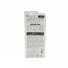 Koae Make Keep Mist Ex    80ml From Japan 2-piece Set