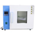 Electro-thermal Incubator Lab  Drying Heating Oven 110v 180w Temp  Adjustable