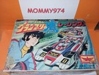 Bandai Grand Prix Hawk - Racing Arrow Emblem Todoroki Special