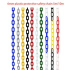 6mm Plastic Barrier Chain Link 4 Colors Safety Decorative Road Warning 5 10m