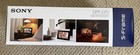 Sony Dpf-d70 7  Digital Picture Frame