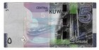 Kuwait 5 Dinars 2014 P-32 Oil Tanker  Refinery Colorful Current Banknote