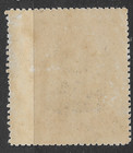 1891 Honduras  Sc 62    president Bogran    mnh Og  Vf