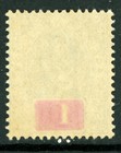 Sarawak 1901 Sir Charles Brooke 1   Blue   Carmine Sc  36 Mint X690          