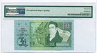 Guernsey 2013 1 Pound Bank Note  commemorative  Superb Gem Unc 67 Epq Pmg