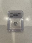 Lot Of 5 Icg Ms70 1 Gram Silver Egyptian Montu Antiqued Mini Coins