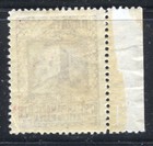 Serbia 1944  Wwii German Occupation  Banat  Revenue Stamp  0 25d  Mnh