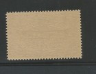 Canada   E 2  Unused Vf xf  Og  Nh  Pse Cert  Cv   300 00