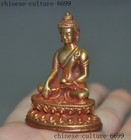 Tibet Buddhism Bronze 24k Gold Gilt Medicine Buddha Sakyamuni Shakyamuni Statue