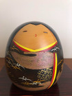 Kokeshi Sekiguchi Toa 16th Night Prime Minister s Award Winner Author