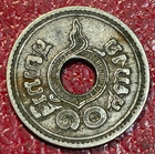 Vintagevf Details 1921 Thailand 10 Satang Holed Coin-surface Issues-jun720