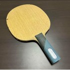 Koni Matsushita Special Curl P4 Table Tennis Racket Defensive Racket
