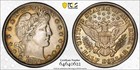 1892 50c Pcgs Au-58 Cac