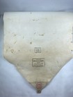 Vintage Qrs Player Piano Word Roll King Cotton March  1656 Tempo 85