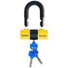 Oxford Hd Max Sold Secure Super Strong Scooter Motorcycle Disc Lock Lk311 Yellow
