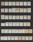 Italy      Various Mint Hinged used Issues      1897 - 1944 1945
