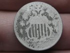 1868 United States Shield Nickel 5 Cent Piece- Good Reverse Details