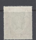 Bahrain  Gvi 1940 1r  Grey And Red-brown Mint Never Hinged  Sg 32