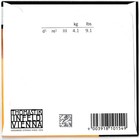 Thomastik Infeld Dominant Medium Tension Violin D String Synthetic Core 132