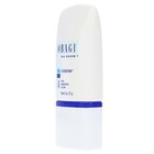 Obagi Nu-derm Exfoderm Skin Smoothing Lotion 2 Oz