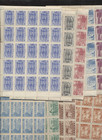 Greece Vintage Landscape Scenes   437-445 Wholesale Lot Of 50 Of Each  9 Diff
