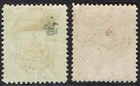 British East Africa 1896 Qv Lions   a And 2a