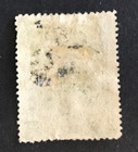Niger Coast Protectorate  43 Mh F vf