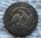 1833 Capped Bust Silver Half Dime Rare Key Date Vf Detail Minor Nicks